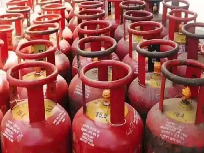 lpg cylinder