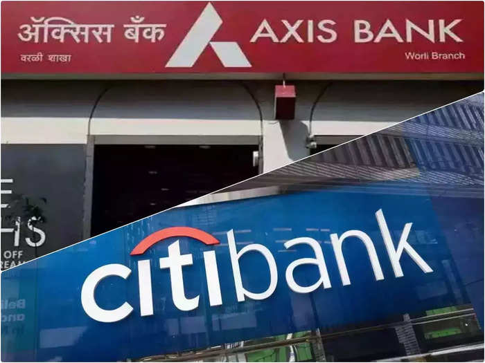 CITI BANK MERGE WITH AXIS BANK