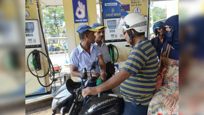 Petrol Sales: ফাইল ফটো