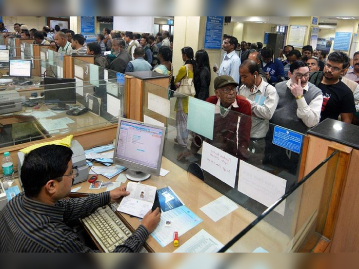 5 Days A Week with Longer duty hours For Bank Staff