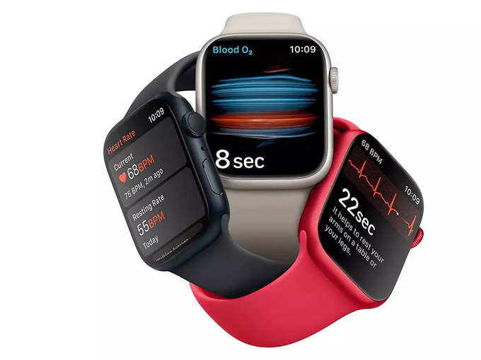 Apple Watch Series 8 41mm (GPS)