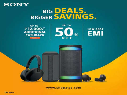 Sony Big Saving Deal