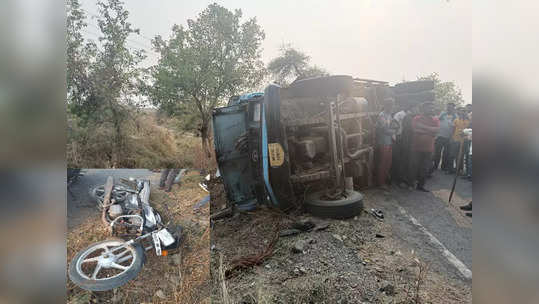 भरधाव ट्रकने बाईकला चिरडले, दाम्पत्याचा जागीच करुण अंत, दोन वर्षांचा चिमुकला बचावला