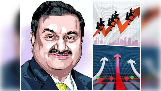 Adani Shares: अदानींच्या कंपन्यांवर भरवसा वाढला; शेअर्सची बंपर उसळी, पाहा काय आहेत भाव