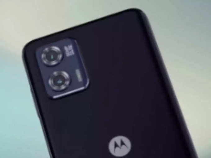 Moto G73 5G की भारत में कीमत