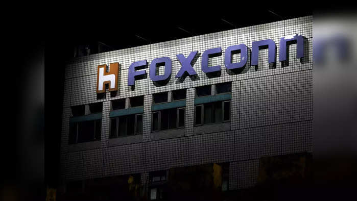 Foxconn बेंगलुरु में लगाएगी नया प्लांट, करेगी 1 अरब डॉलर का निवेश, 1 लाख लोगों को मिलेगा रोजगार