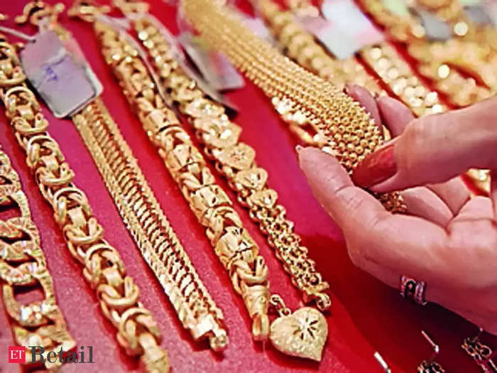 Gold Hallmarking: ফাইল ফটো