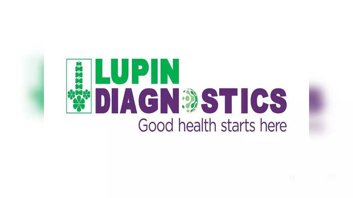 Lupin Diagnostics