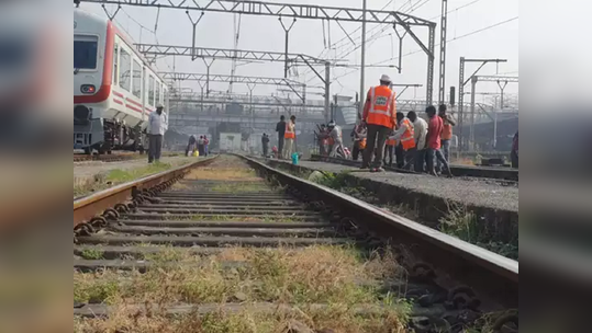 मुंबईकरांसाठी महत्त्वाची बातमी! मध्य-हार्बर मार्गावर आज मेगाब्लॉक; जाणून घ्या वेळापत्रक