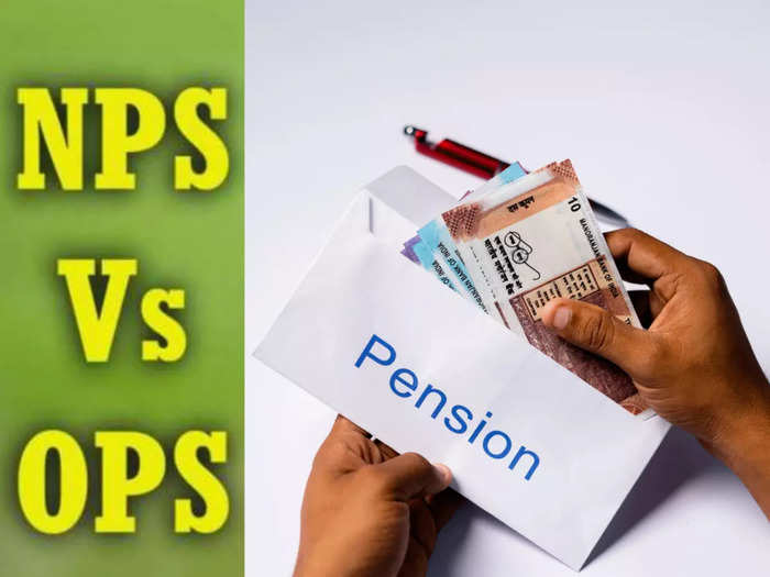 Old Pension Scheme News