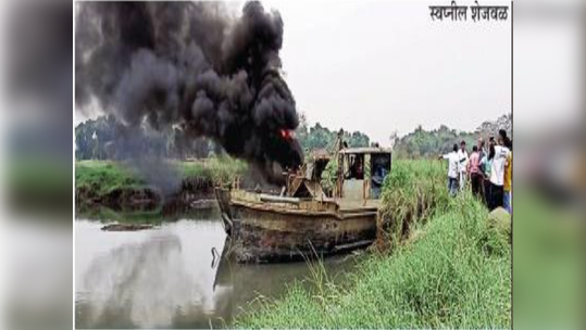 रेल्वे रुळांना रेतीमाफियांचा धोका; दिवा ते कोपर दरम्यान अवैध रेती उत्खननाचा प्रकार उघड