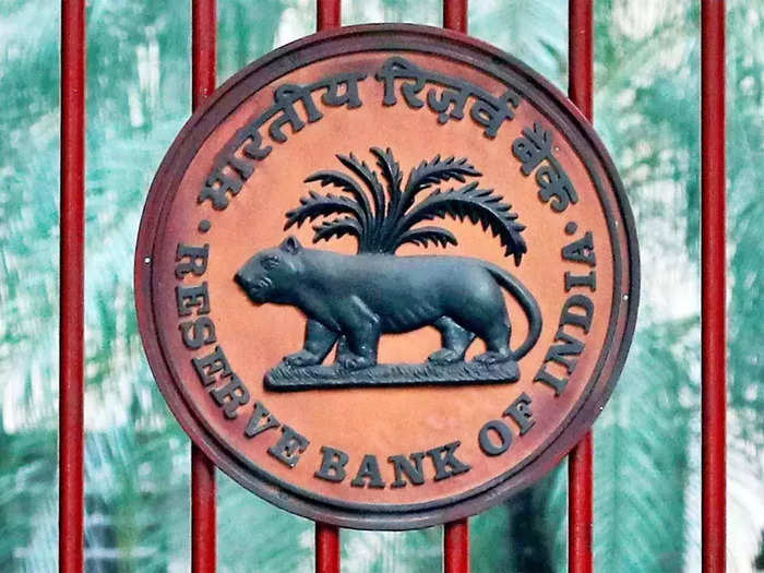 Reserve Bank of India: ফাইল ফটো