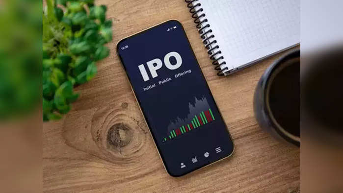 IPO: প্রতীকী ছবি