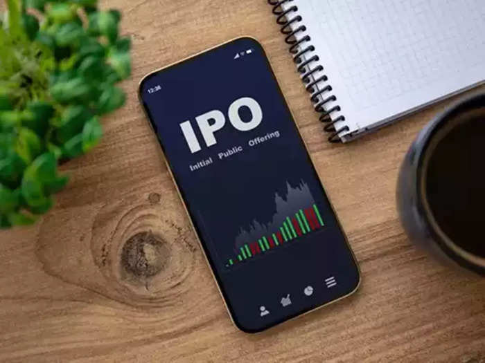 IPO: প্রতীকী ছবি