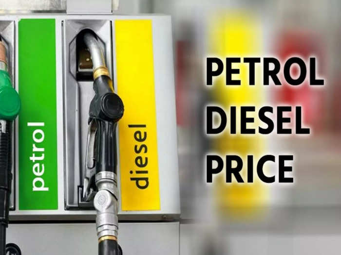 Petrol Diesel price Today March 7: விலை மாற்றம் இல்லாத பெட்ரோல், டீசல் விலை..!