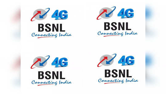 एकदाचं ठरलं! BSNL 4G सेवा लवकरच येतेय, जाणून घ्या डिटेल्स