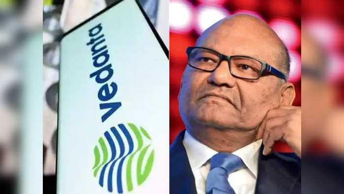 Vedanta Soon Be Debt Free: Anil Agarwal