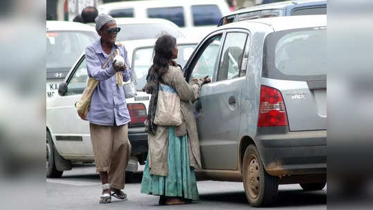 नागपूरात आता भिकाऱ्यांनाही जमावबंदी; तृतीयपंथीयांवरील करवाईनंतर पोलिस आयुक्तांनी जारी केले आदेश