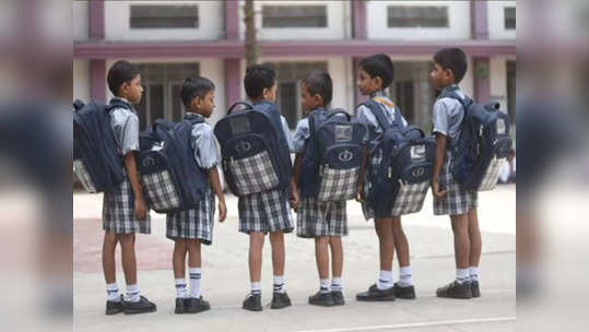 CBSE School: सीबीएसई शाळांत सावळा गोंधळ; गरीब, गरजू विद्यार्थी वर्गखोलीविना