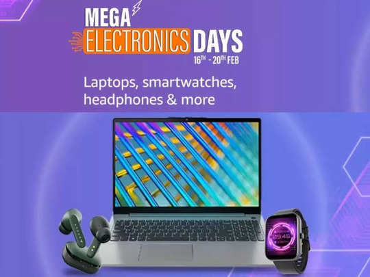 amazon mega electronic days sale details