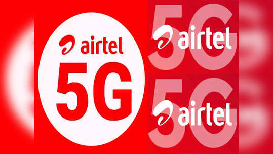 Airtel च्या या रिचार्जचा धुमाकूळ, किंमत फक्त १९ रुपये, पाहा बेनिफिट्स