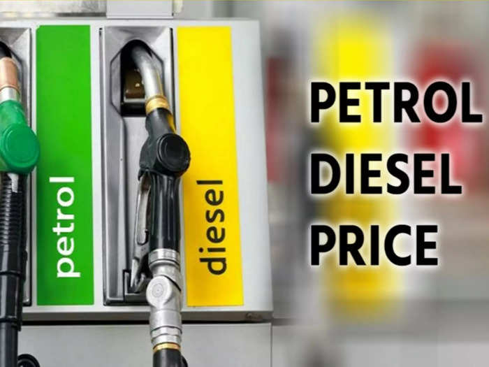 Petrol Diesel Price: ஞாயிற்றுக்கிழமை பெட்ரோல், டீசல் விலையில் மாற்றம்... எவ்வளவு? செக் பண்ணுங்க..!