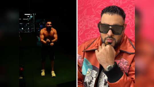 Rapper Badshah Weight Loss रॅपर-गायक बादशाहला या 4 समस्यांमुळे करावं लागलं वेटलॉस, या आजारात थांबतो थेट श्वासच