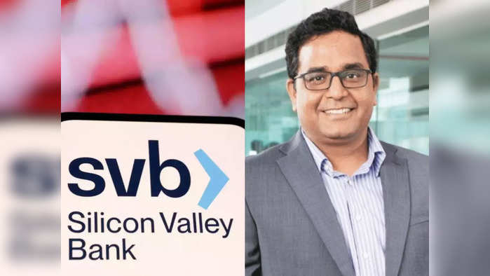 Silicon Valley Bank Crisis: 21 Indian Companies Under Pressure