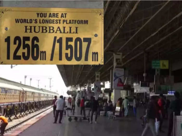Hubballi Railway Platform