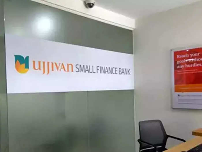 Ujjivan Small Finance Bank: ফাইল ফটো