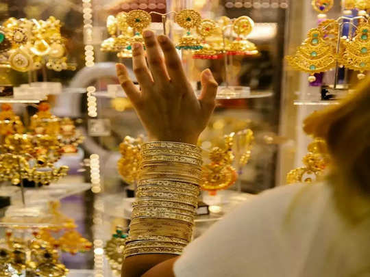 kerala gold price increase 13 march 2023