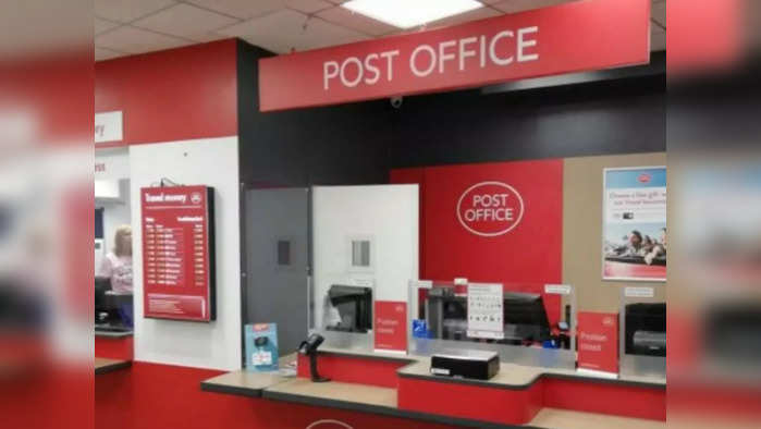 Post office: உங்களிடம் போஸ்ட் ஆபிஸ் அக்கவுண்ட் இருக்கா? உங்கள் கணக்கில் இப்போ எவ்வளவு பேலன்ஸ் இருக்கு? இதோ தெரிஞ்சுக்க ஈஸியான வழிகள்..!