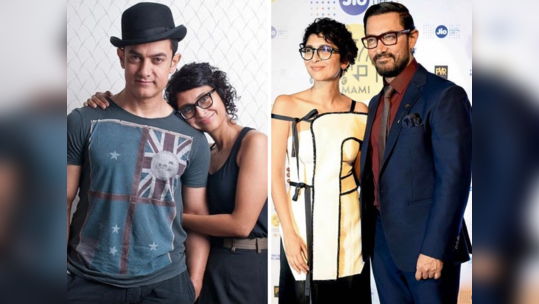 Aamir Khanचं दोन्ही Ex-Wives सोबत आजही घट्ट नातं, Mr. Perfectionist चे लग्नाबाबत विचार ऐकून अक्षरश: थक्क व्हाल