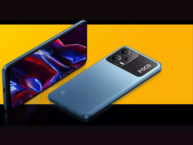 POCO X5 5G की कीमत​