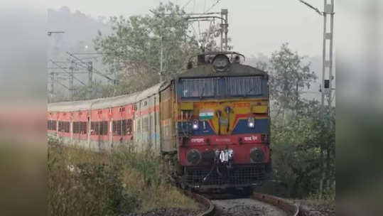 उन्हाळी सुट्टीत कोकणात जाताय;  दिवा-रत्नागिरी पॅसेंजरच्या वेळेत बदल, अडीच तासांची बचत होणार