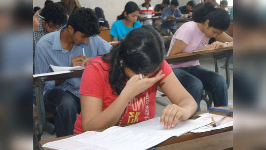 HSC Exam:कॉपीमुक्त अभियानावर प्रश्न, बोर्डाची नाचक्की...अखेर बारावी पेपरफुटीचा मास्टरमाईंड सापडला