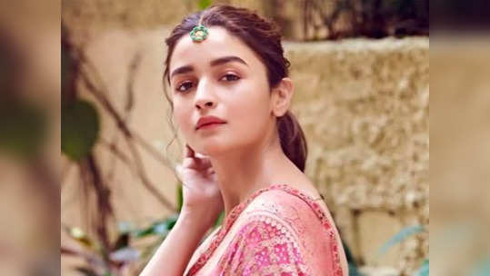 Alia Bhatt Education:आलिया भट्टचे शिक्षण फारच कमी, ऐकून तुम्हालाही वाटेल आश्चर्य