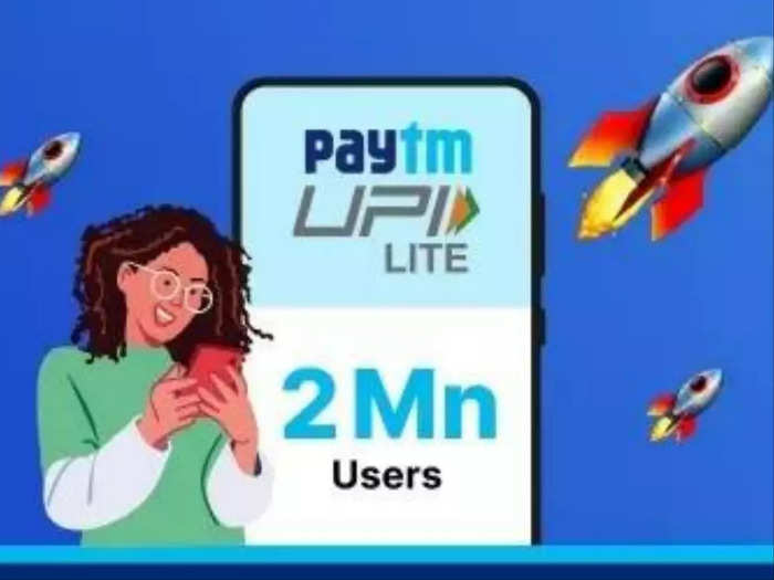 paytm upi lite how to activate the account