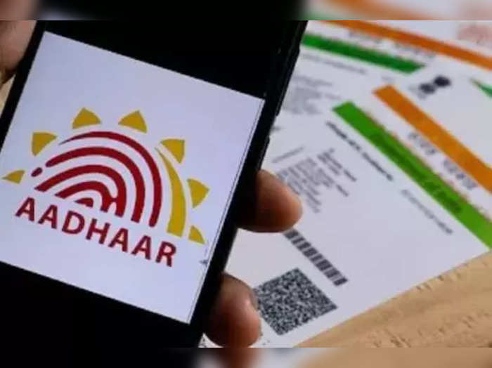 Aadhaar Card