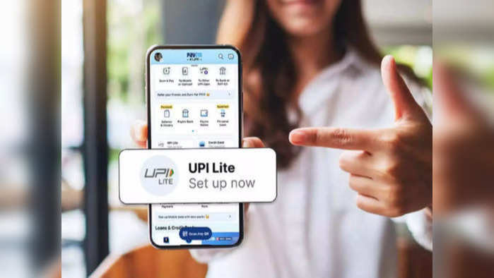 Paytm UPI LITE: ஒரு மாதத்தில் 2 மில்லியன் பயனாளர்களை ஈர்த்த பேடிஎம்... ரூ.5 லட்சம் தினசரி பரிவர்த்தனை..!