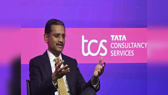 TCS बाबत टाटांचा मोठा निर्णय; देशातील सर्वात मोठ्या IT कंपनीचे नेतृत्व पाहा कोणाकडे दिले