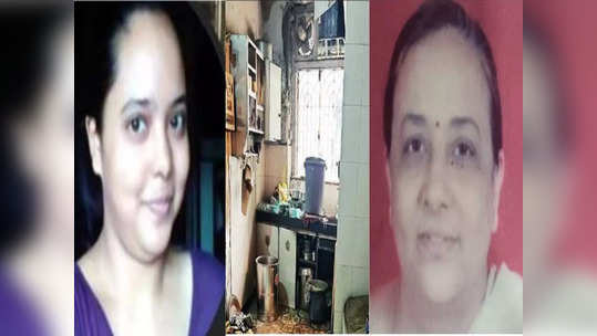 Lalbaug Murder Case: लालबाग हत्याकांडात नवा ट्विस्ट, चायनीजच्या दुकानातील वेटर्सची पोलिसांना धक्कादायक माहिती