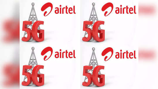 Airtel च्या नव्या प्लानमुळे वाढले Jio चे टेन्शन, २३९ रुपयात रात्र दिवस फ्री 5G Data