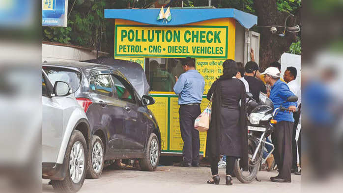 Pollution Testing Centre Business Idea