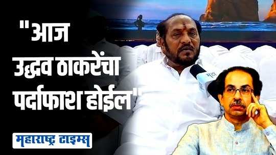 उद्धवजी गद्दार, सोबतची फौजही गद्दार, ठाकरेंकडे निष्ठावंत कोण आहेत?; रामदास कदमांचा सवाल