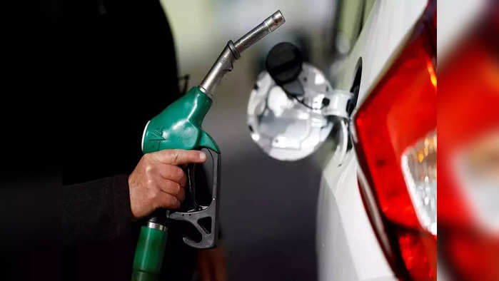 PETROL-DIESEL PRICE TODAY