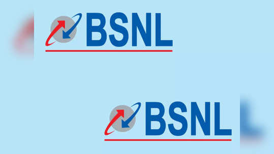 BSNL ने वाढवले Jio आणि Airtel चे टेन्शन, ८७ रुपयात अनलिमिटेड कॉलिंग आणि डेली १ जीबी डेटा