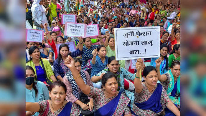 संप, आंदोलनांमध्ये सहभाग नको, अन्यथा...; केंद्र सरकारचा कर्मचाऱ्यांवर कारवाईचा इशारा