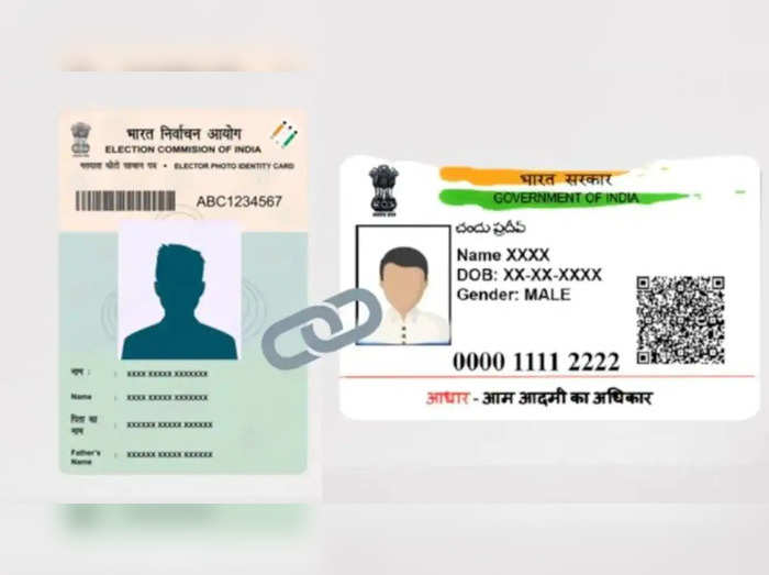 Aadhaar-Voter Id Link