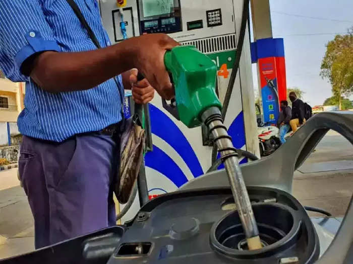 PETROL-DIESEL PRICE TODAY